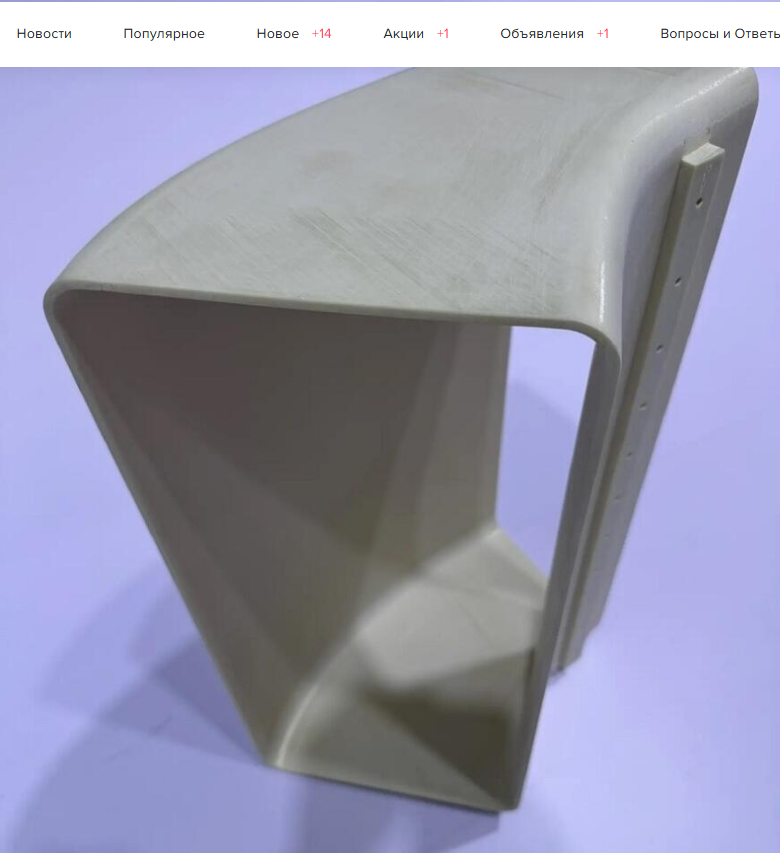 image (410).png