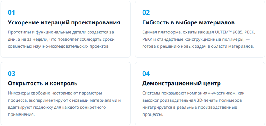 image (525).png