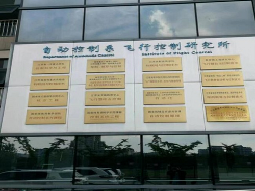 image (542).png