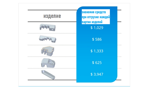 image (198).png