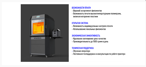 image (199).png