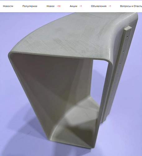 image (410).png